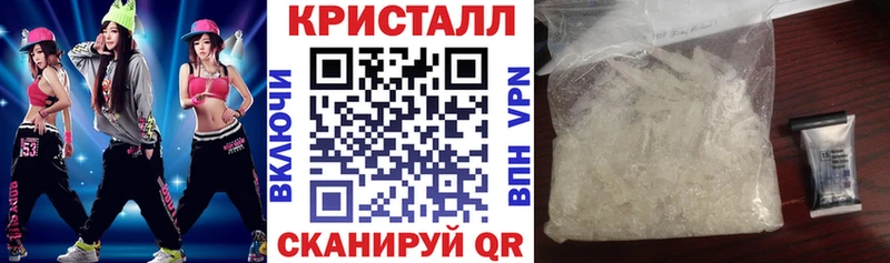 купить  сайты  Динская  АМФ Розовый 