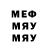 Метадон VHQ Neon Ray