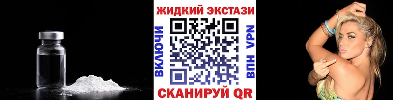 MEGA как зайти сколько стоит Динская Бутират буратино
