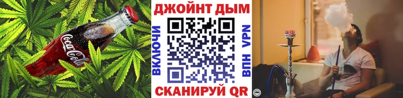 цена наркотик  Динская  Cannafood марихуана 