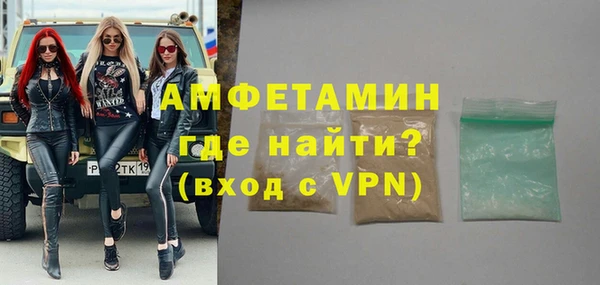 круглые Верхнеуральск