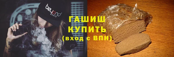 MDMA Верхний Тагил