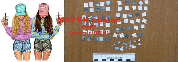 MDMA Верхний Тагил