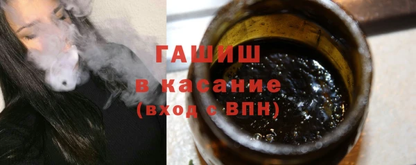 круглые Верхнеуральск