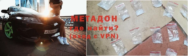 круглые Верхнеуральск