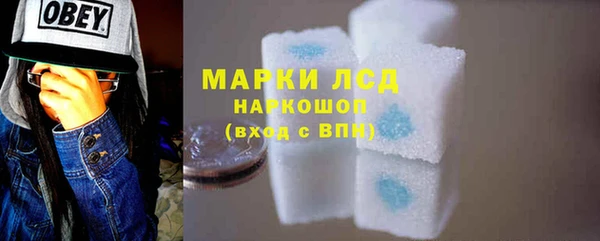 круглые Верхнеуральск