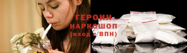apvp Володарск
