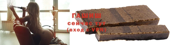 марихуана Верея