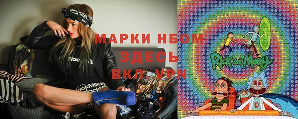 круглые Верхнеуральск