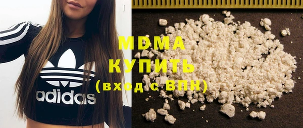 марихуана Верея