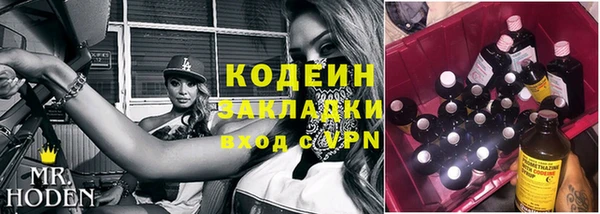 круглые Верхнеуральск