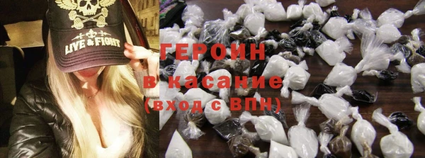 MDMA Верхний Тагил