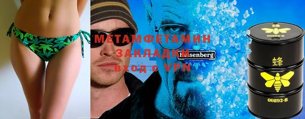 круглые Верхнеуральск