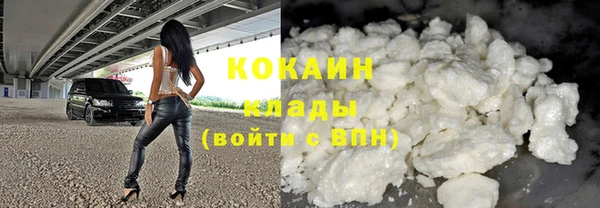 круглые Верхнеуральск