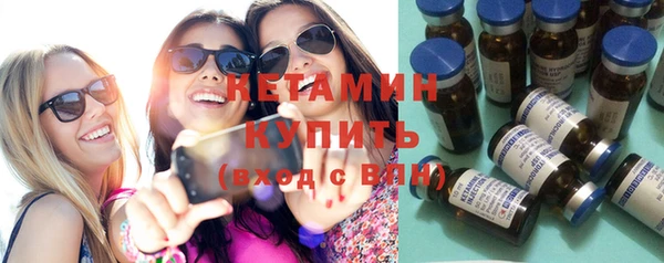 MDMA Верхний Тагил