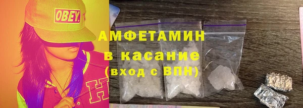круглые Верхнеуральск