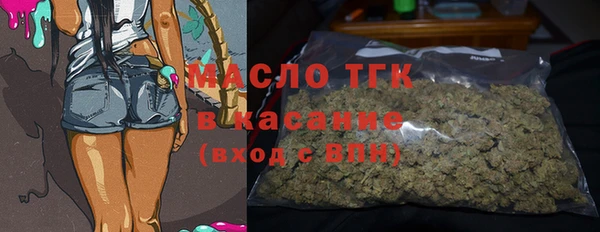 круглые Верхнеуральск