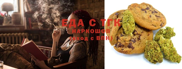 MDMA Верхний Тагил