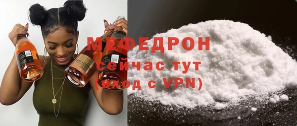 круглые Верхнеуральск