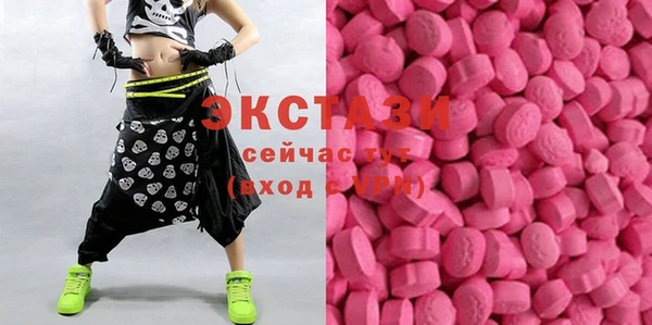 круглые Верхнеуральск