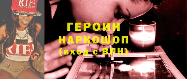 круглые Верхнеуральск