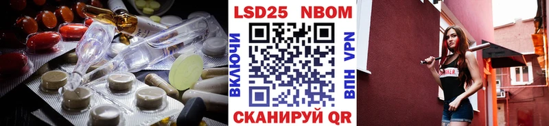 ЛСД экстази кислота  где продают   ссылка на мегу ONION  Динская 