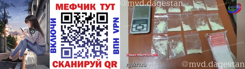 KRAKEN зеркало  где купить   Динская  площадка формула  МЯУ-МЯУ VHQ 